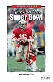 Going to the Super Bowl