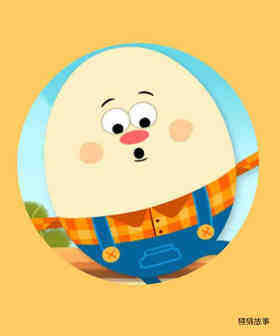 Humpty Dumpty