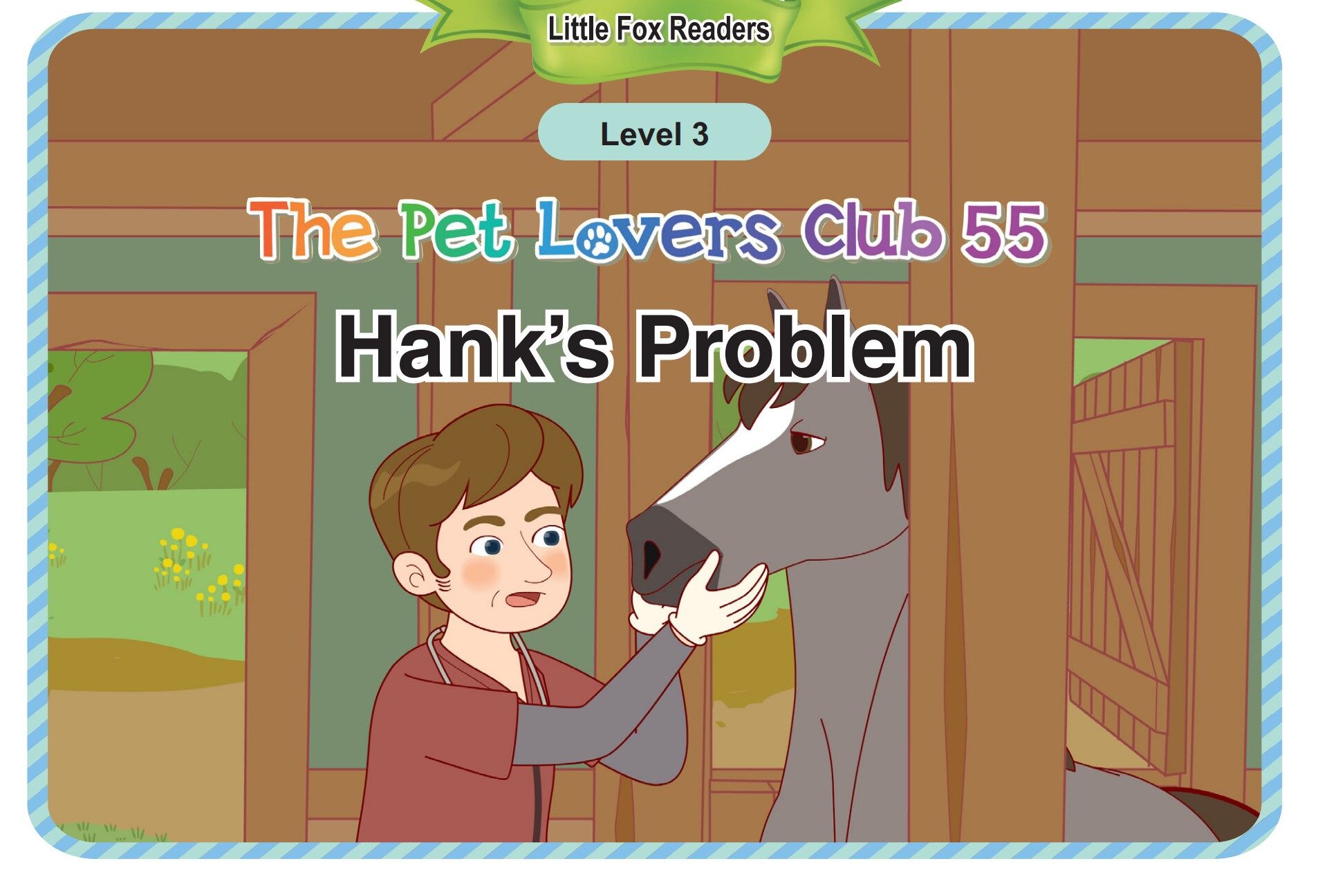 The Pet Lovers Club 55 - Hank's Problem绘本故事第2页