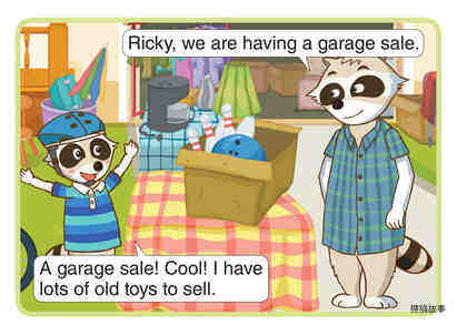 Garage Sale绘本故事第2页
