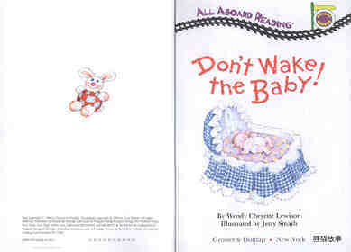 Don't wake the baby!绘本故事第3页