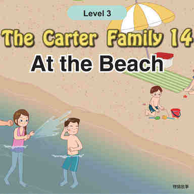 At the Beach