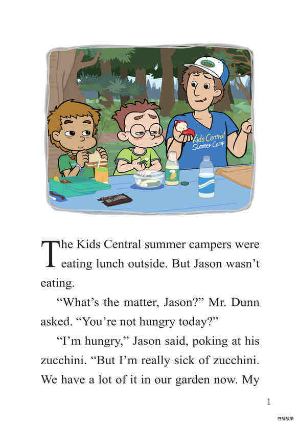 Kids Central Summer Dip绘本故事第3页