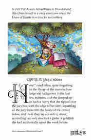 Alice's Adventures in Wonderland (Part 10)绘本故事第3页