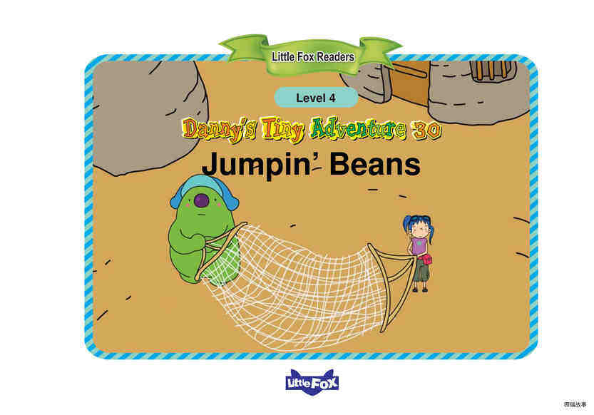 Jumpin’ Beans绘本故事第2页