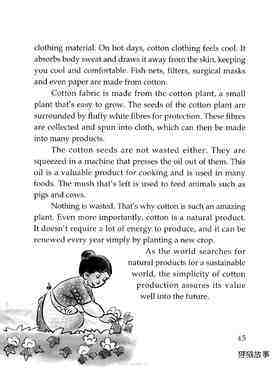 Cotton: A Valued Plant for Thousands of Years绘本故事第3页