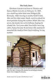 Abraham Lincoln From Log Cabin to the White House绘本故事第4页