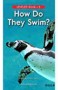 How Do They Swim