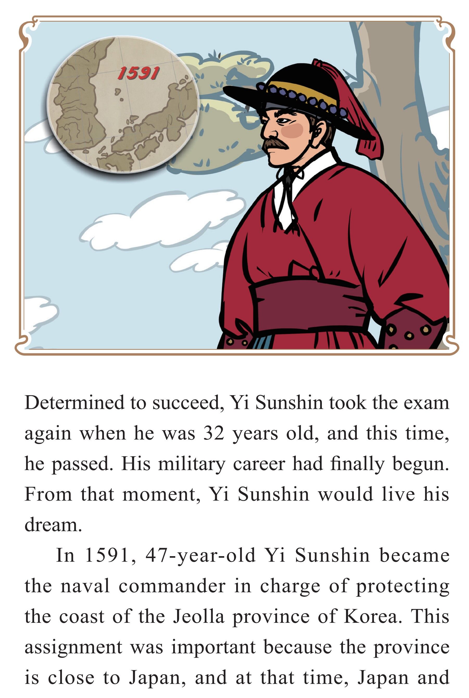 The Great Admiral Yi Sunshin and His Turtle Ship绘本故事第4页