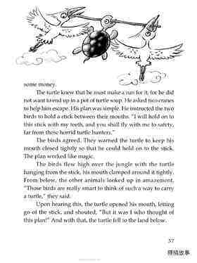 The Turtle Who Talked Too Much绘本故事第3页