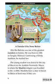 World Traveler Ibn Battuta绘本故事第3页