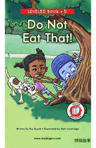 Do Not Eat That!