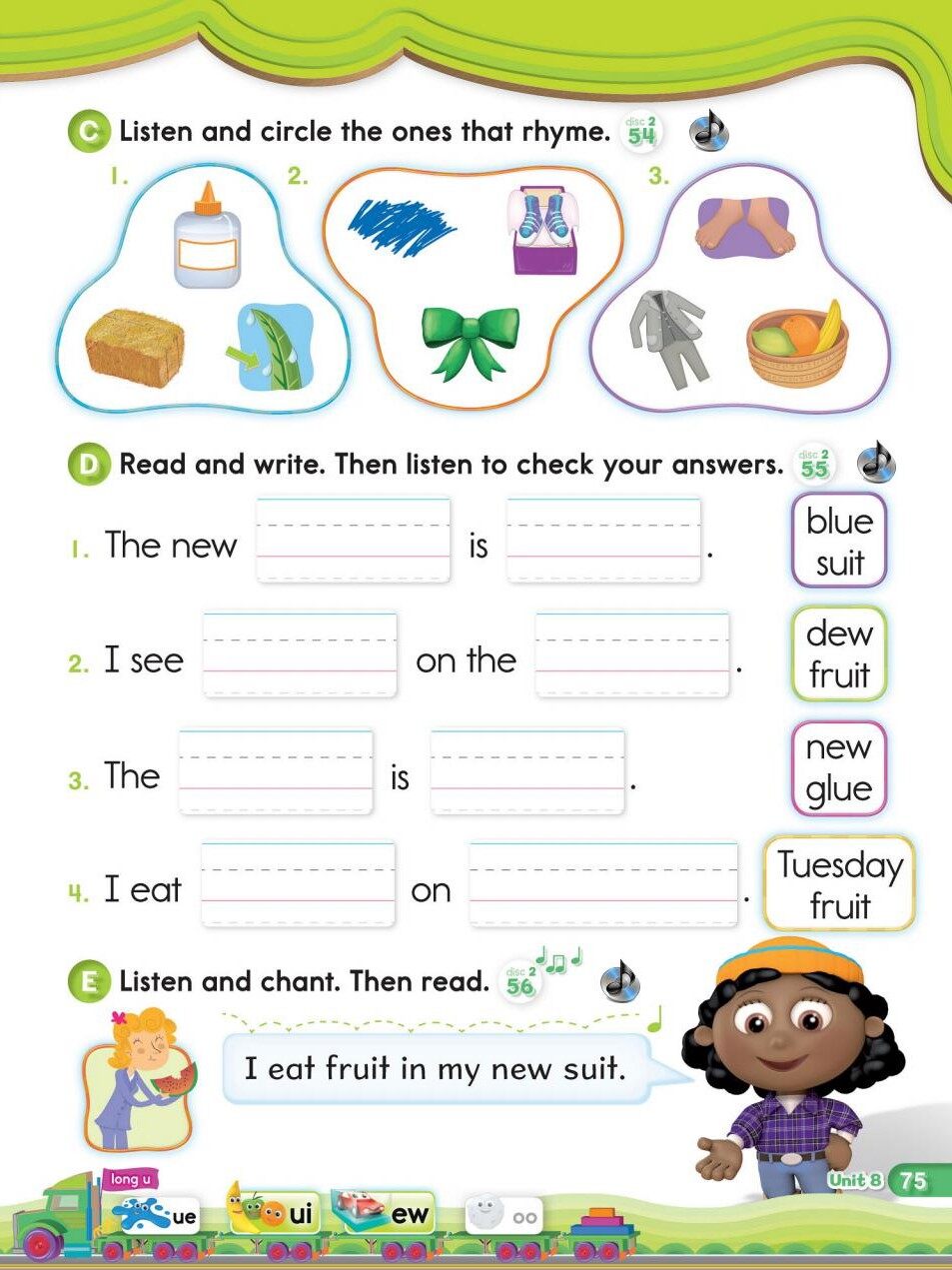 8-1绘本故事第5页