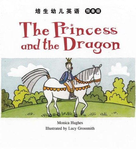 The princess and the dragon绘本故事第2页