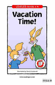 Vacation Time!