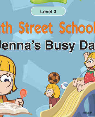 Jenna's Busy Day