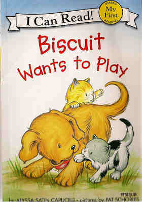Biscuit Wants to Play
