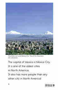 Mexico绘本故事第5页
