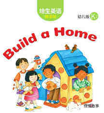 Build a Home