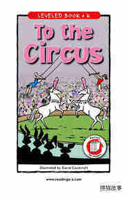 To the Circus