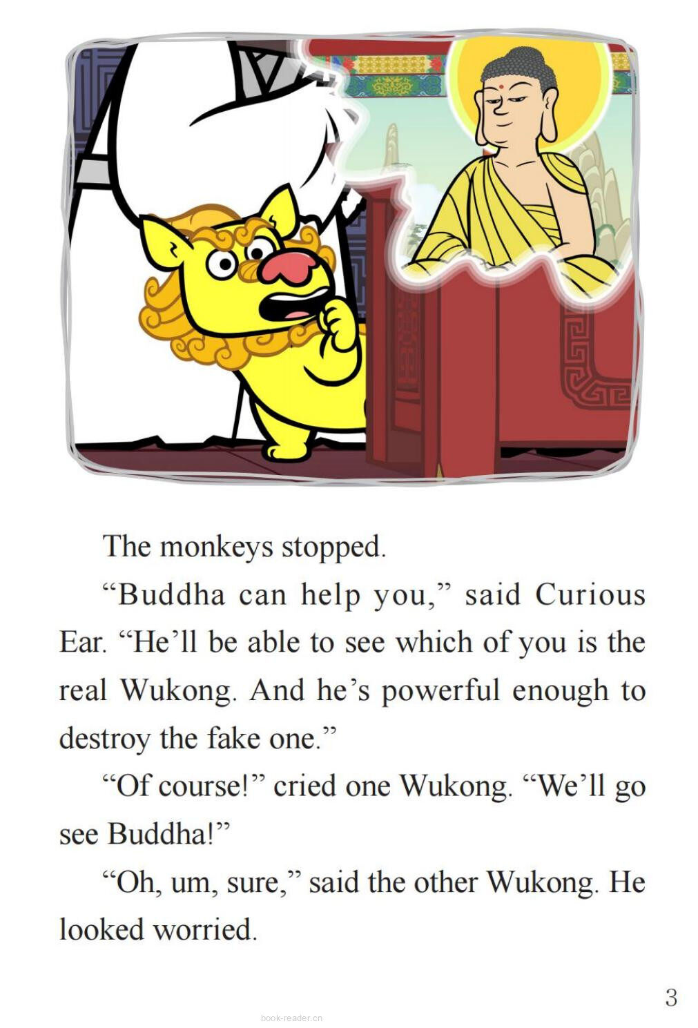 Battle of the Wukongs绘本故事第5页