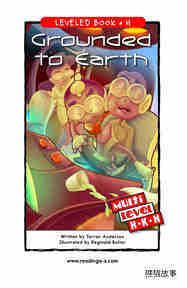 Grounded to Earth