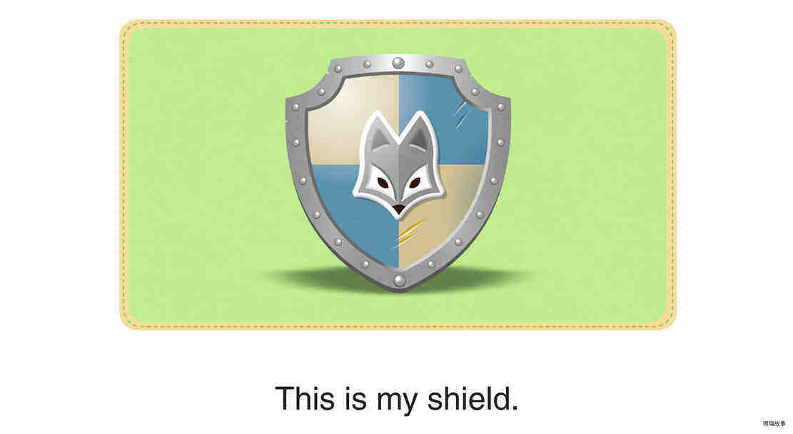 Who Am I  - This Is My Shield绘本故事第2页