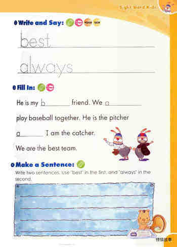 9 We Are the Best of Friends绘本故事第3页