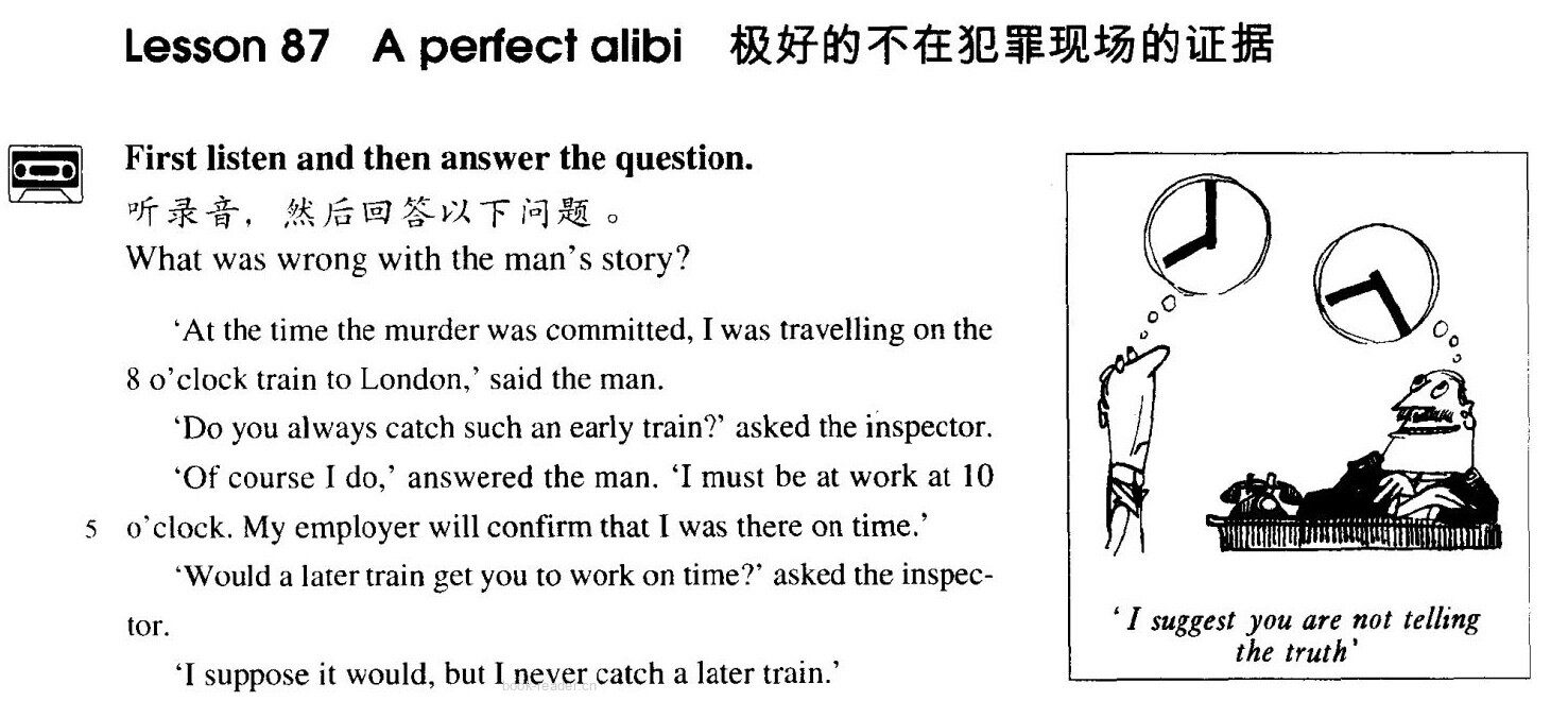 87 A perfect alibi绘本故事第2页