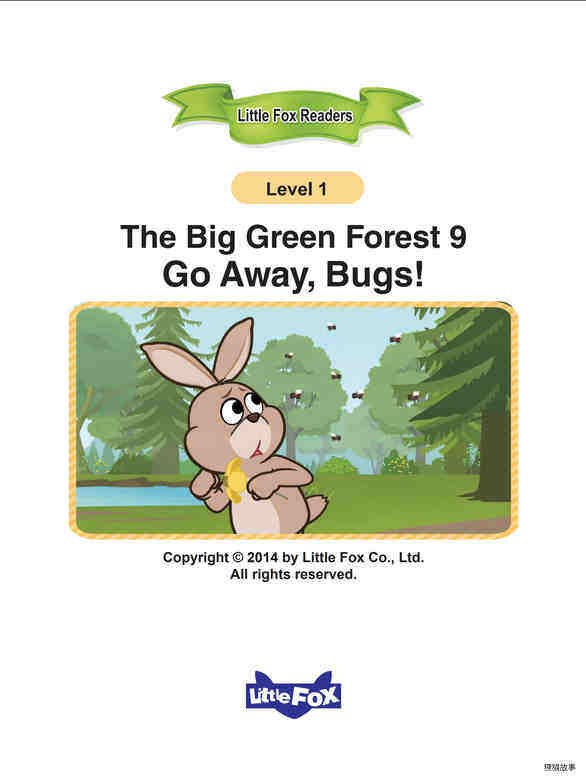 Go Away, Bugs!