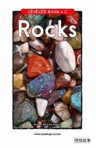 Rocks