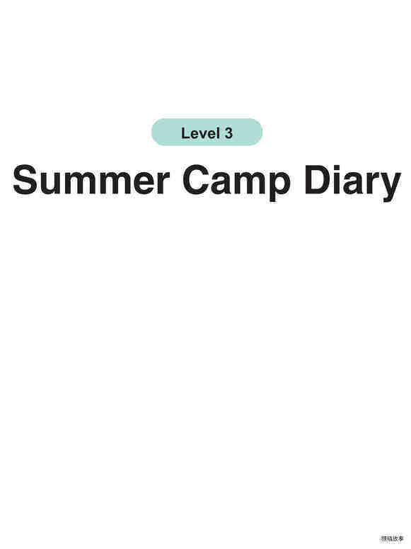 Summer Camp Diary