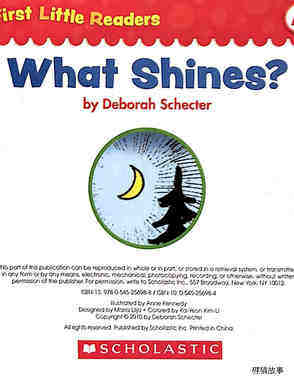What shines