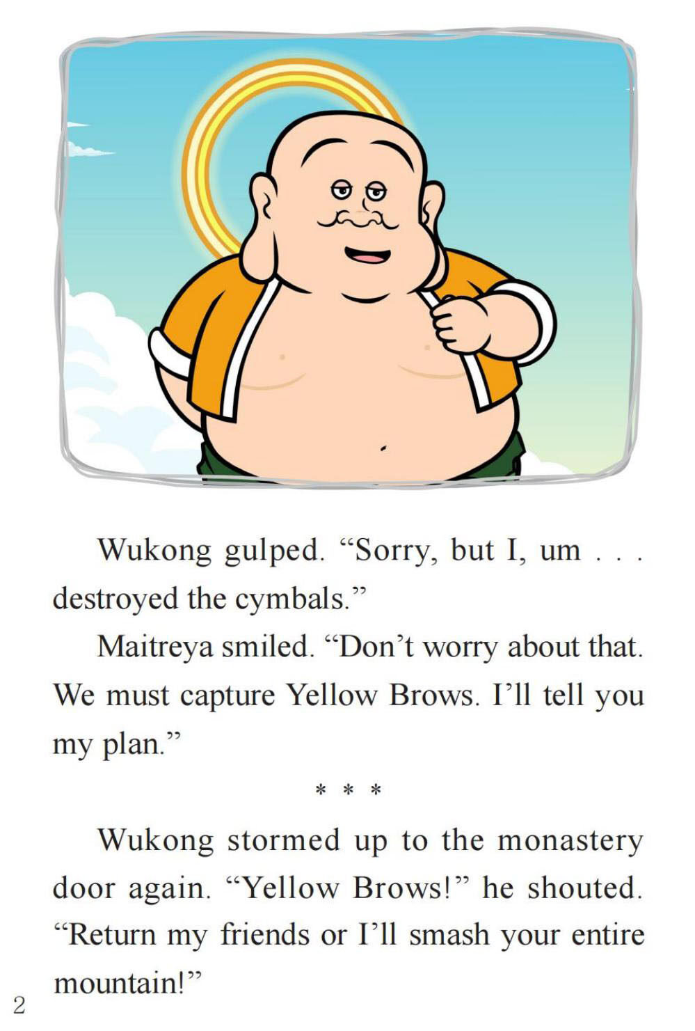 The Melon Field绘本故事第4页