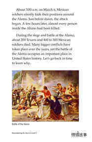 Remembering the Alamo绘本故事第4页