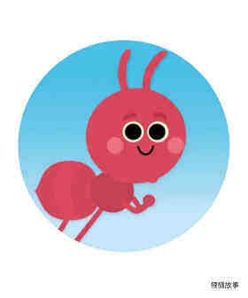 The Ants Go Marching