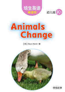 Animals Change绘本故事第2页