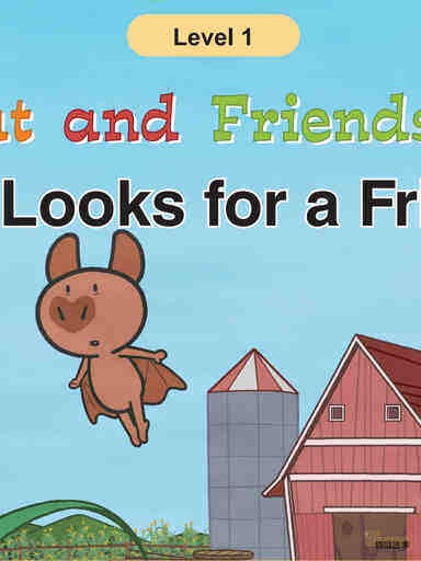 Bat Looks for a Friend