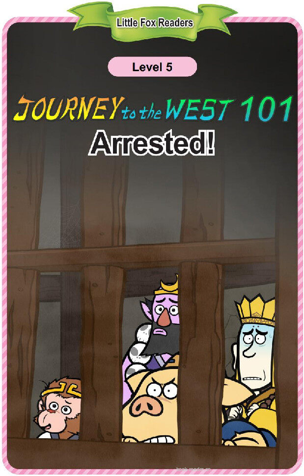 Arrested!绘本故事第2页