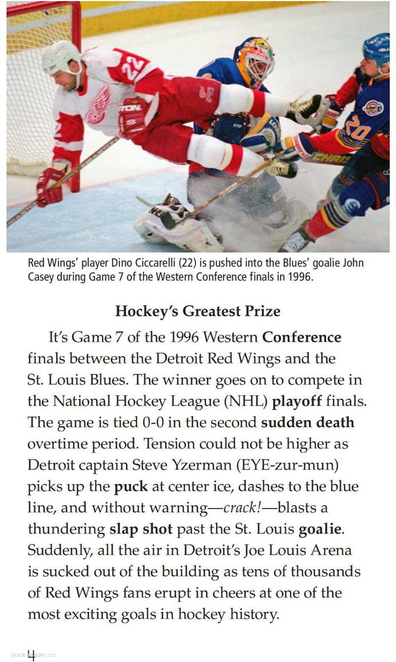 The Stanley Cup: Hockey's Greatest Prize绘本故事第3页