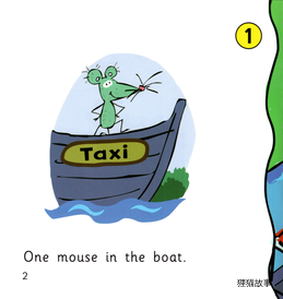 In The Boat绘本故事第3页