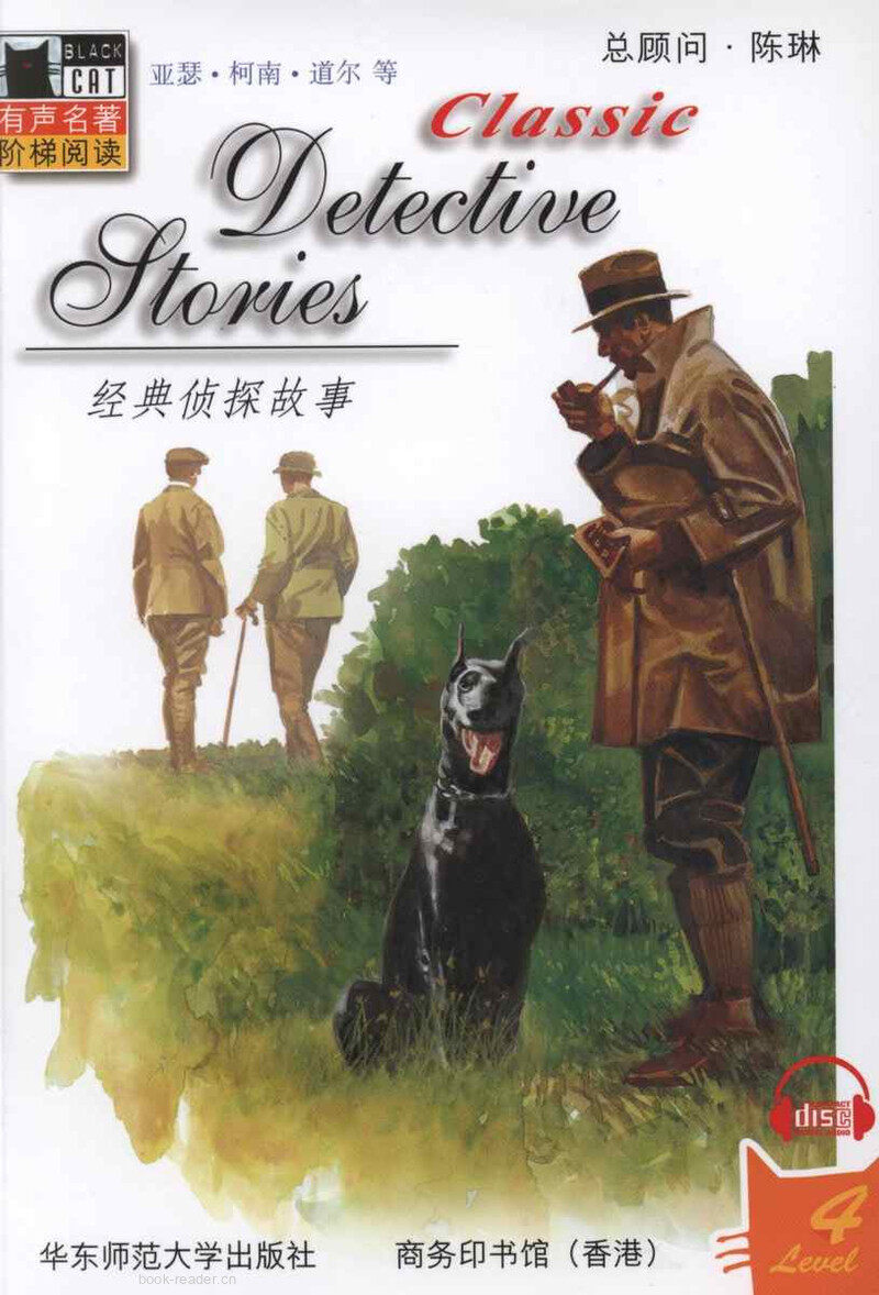 Classic Detective Stories