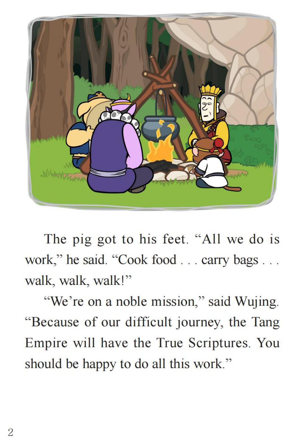 The Monks and the Cart绘本故事第4页