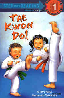 Tae Kwon Do