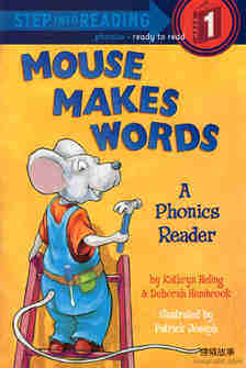 Mouse Makes Words绘本故事第2页