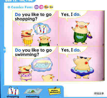 12 Yes, I Do绘本故事第2页