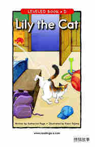 Lily the Cat