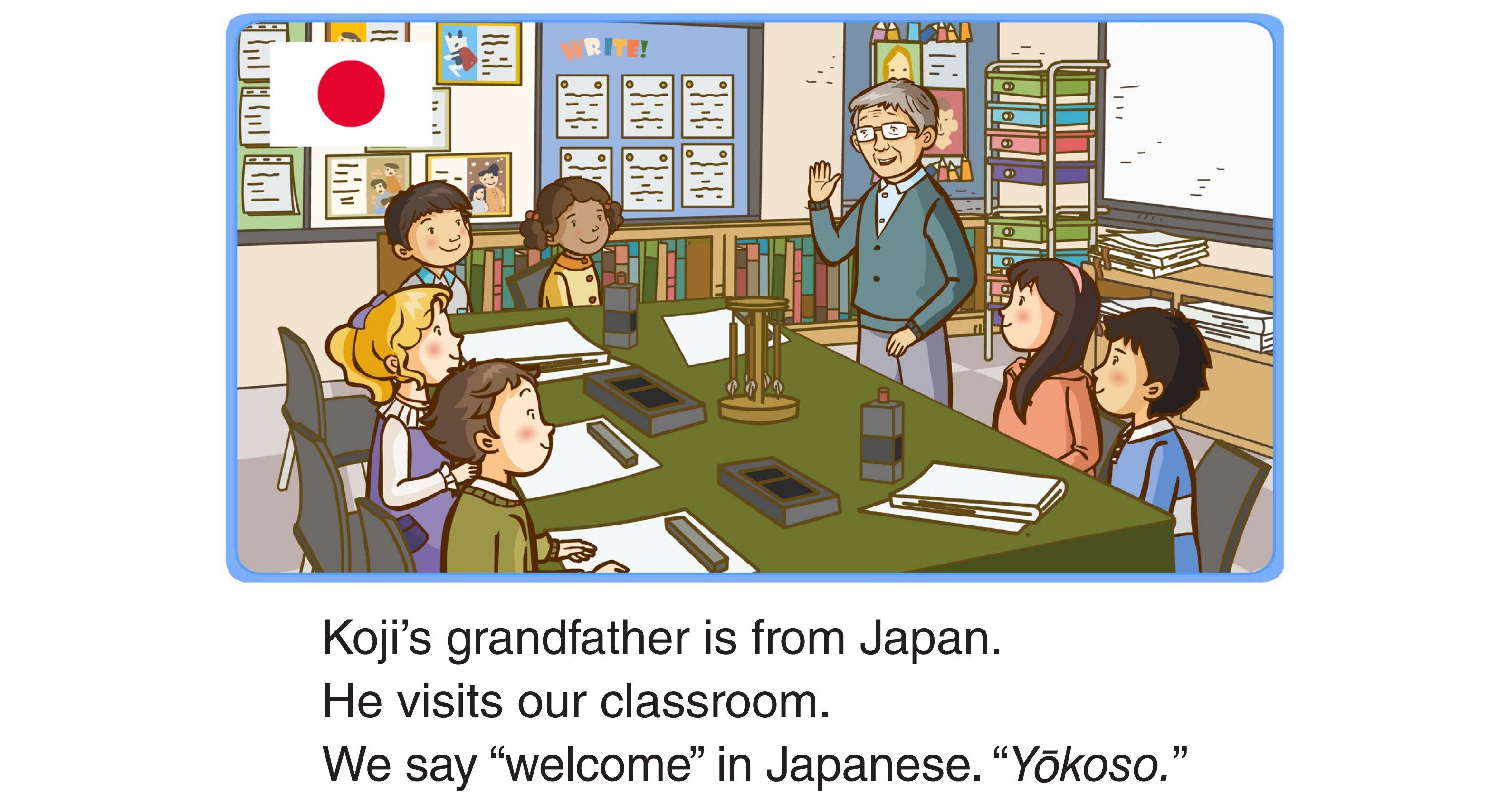 We Speak Many Languages绘本故事第4页