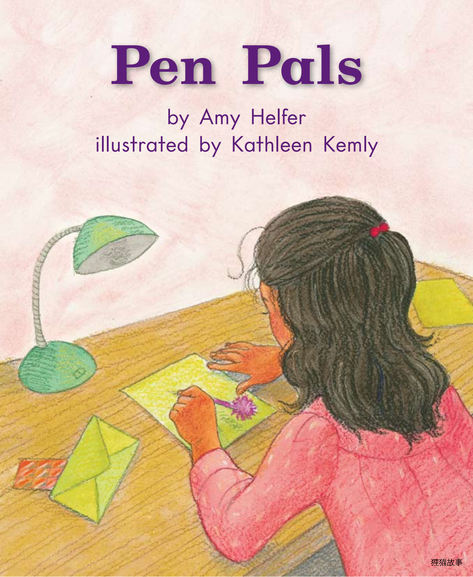 Pen Pals绘本故事第2页