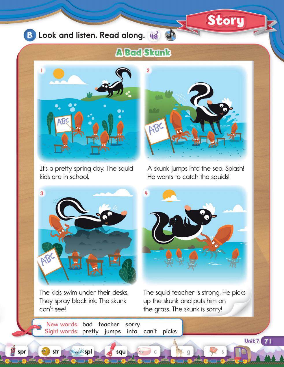 7-2绘本故事第5页